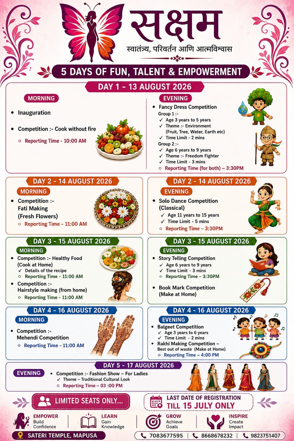 5 day schedule