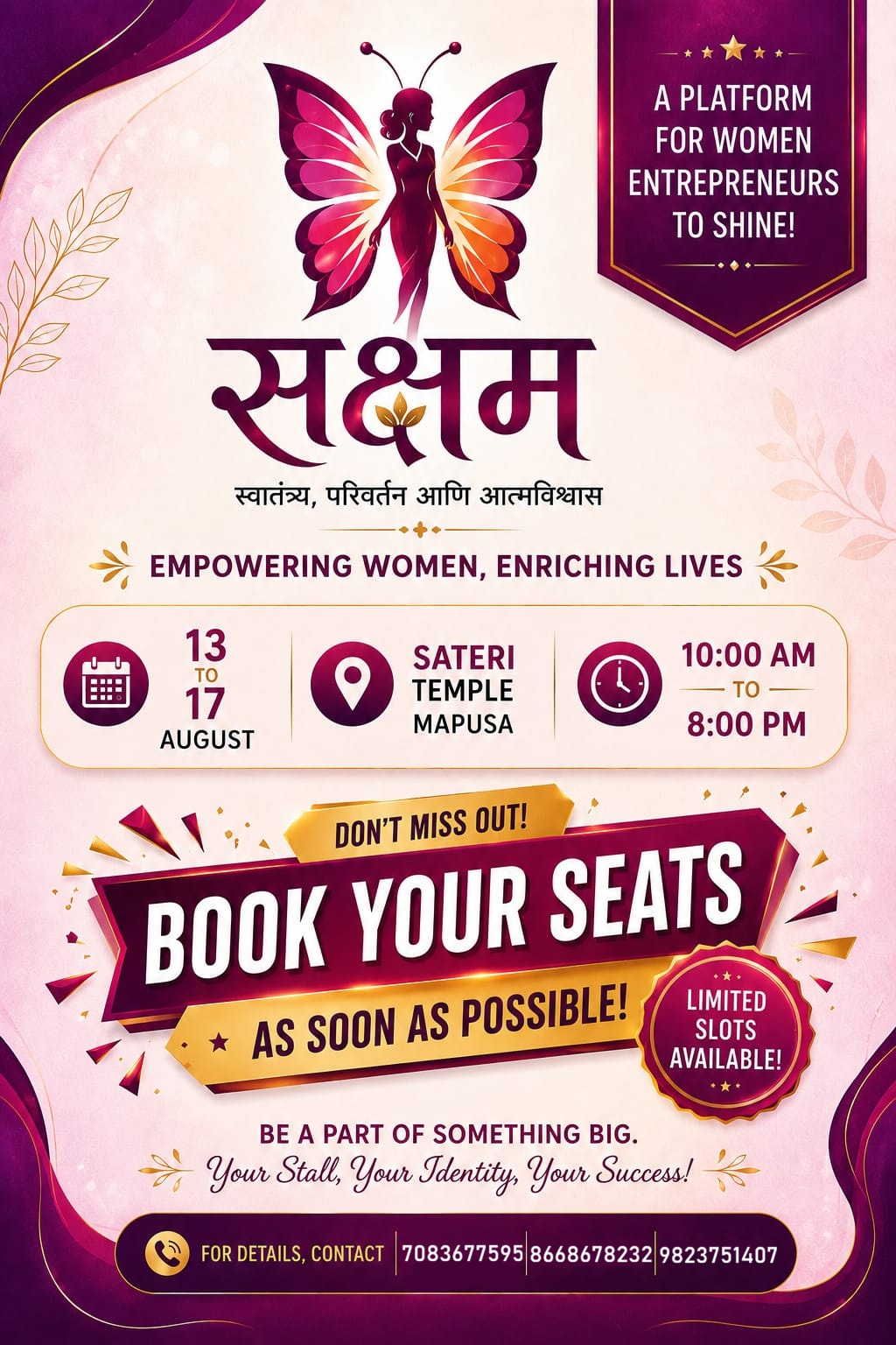 Book your seats